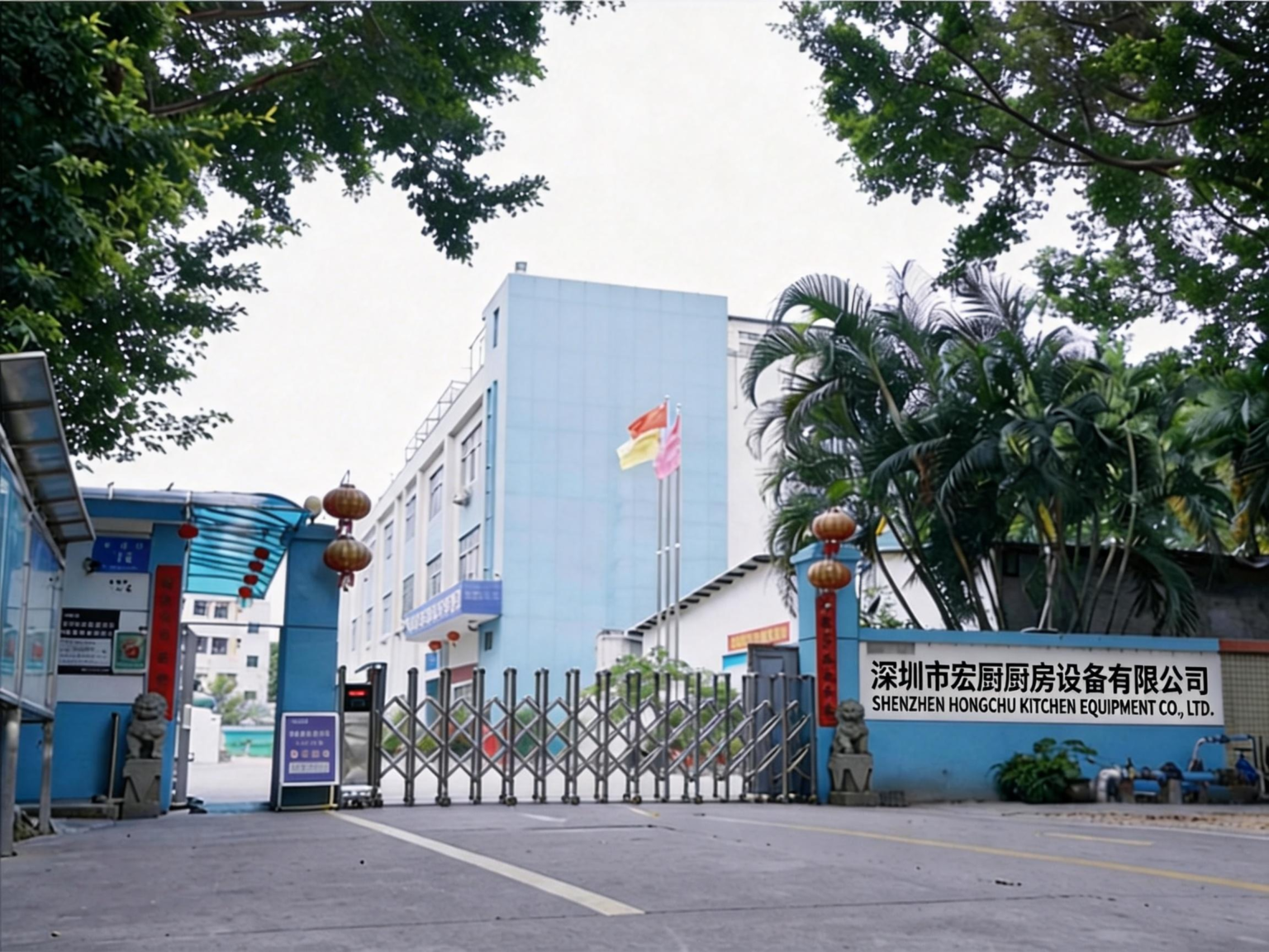 jimeng-2026-03-22-5946-去除图片中墙面上最高处的文字，保持其他内容不变